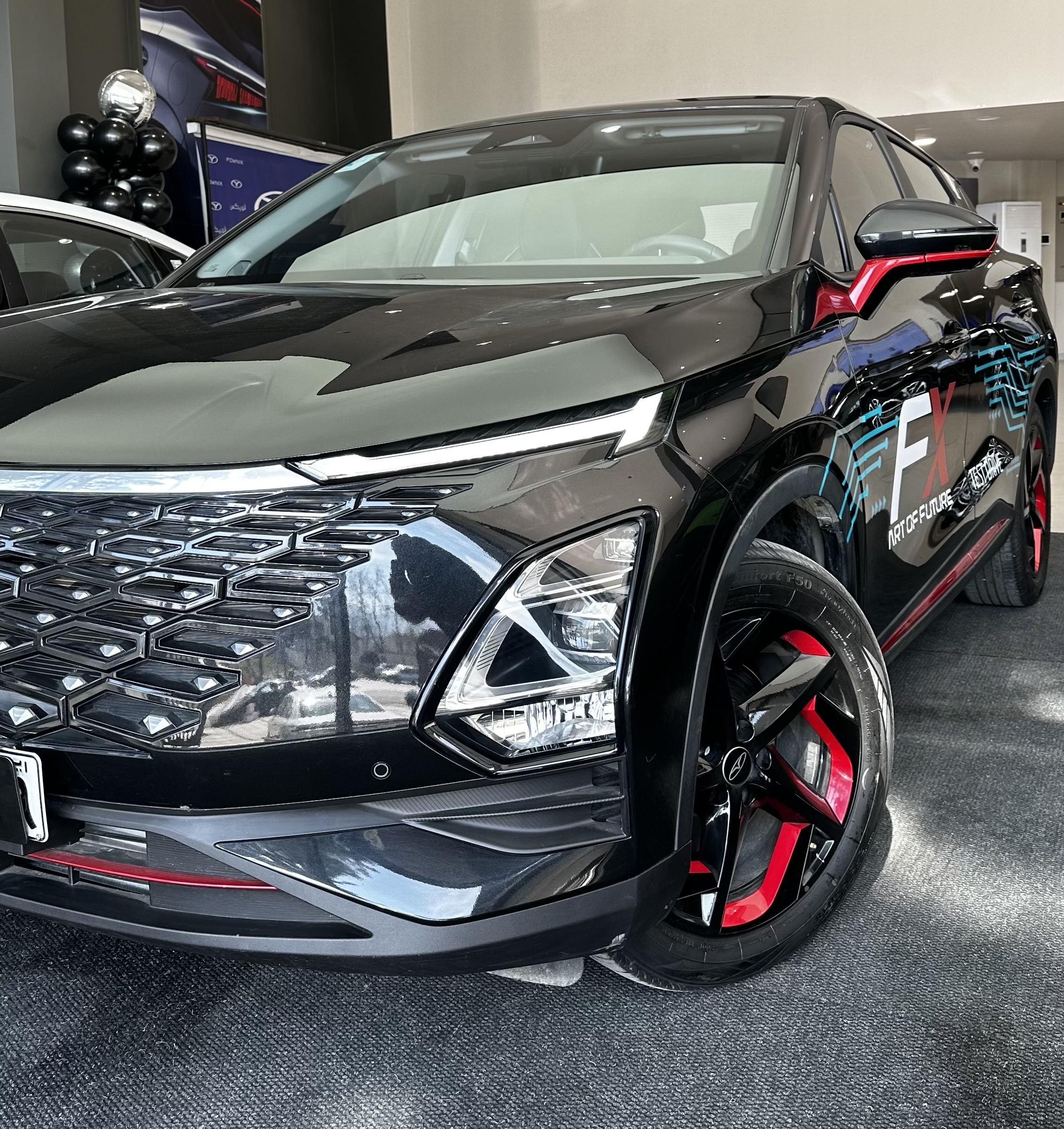 ads image